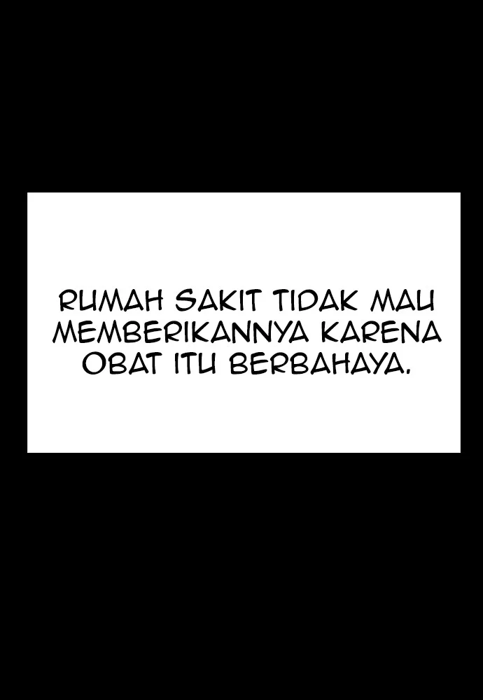 Highschool Lunch Dad Bab 71 halaman 46