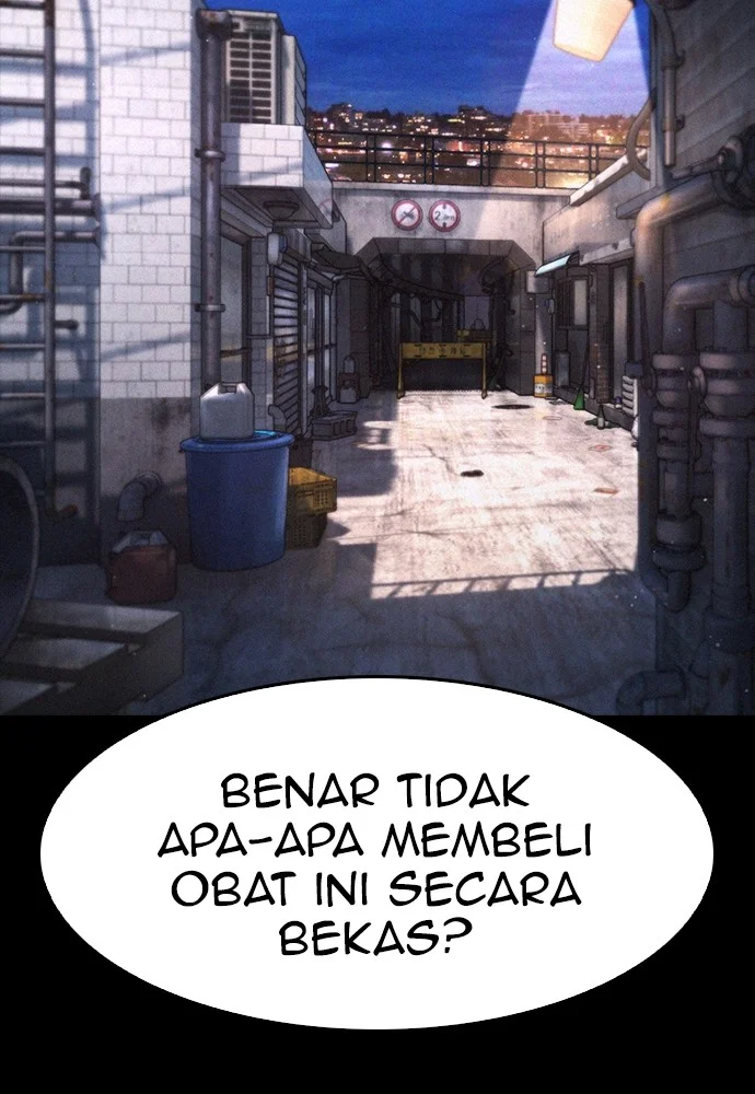 Highschool Lunch Dad Bab 71 halaman 51