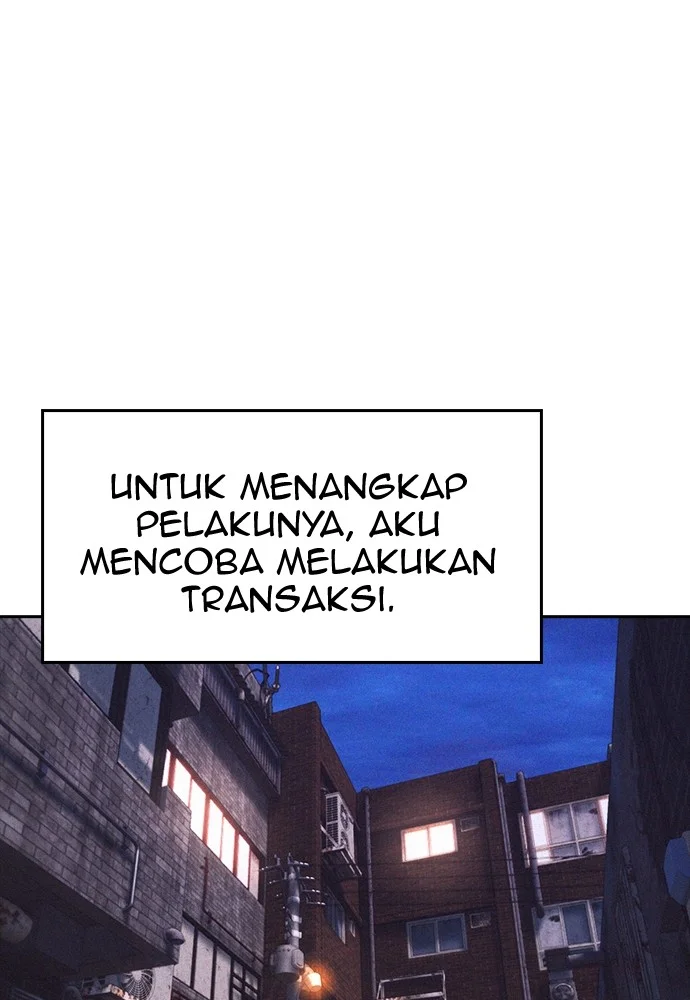 Highschool Lunch Dad Bab 71 halaman 87