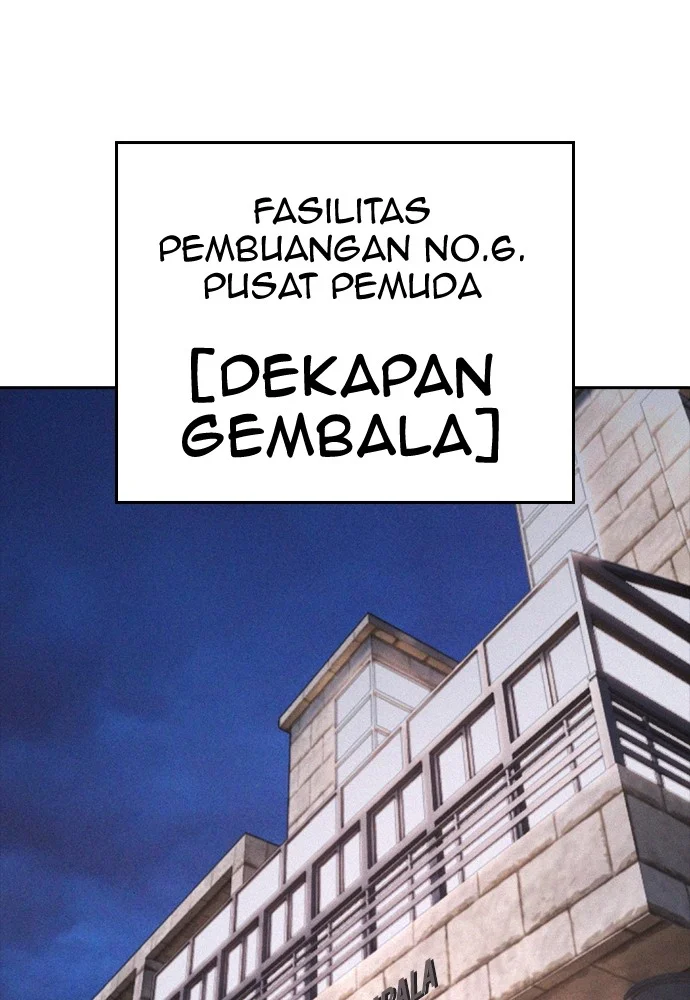 Highschool Lunch Dad Bab 71 halaman 106