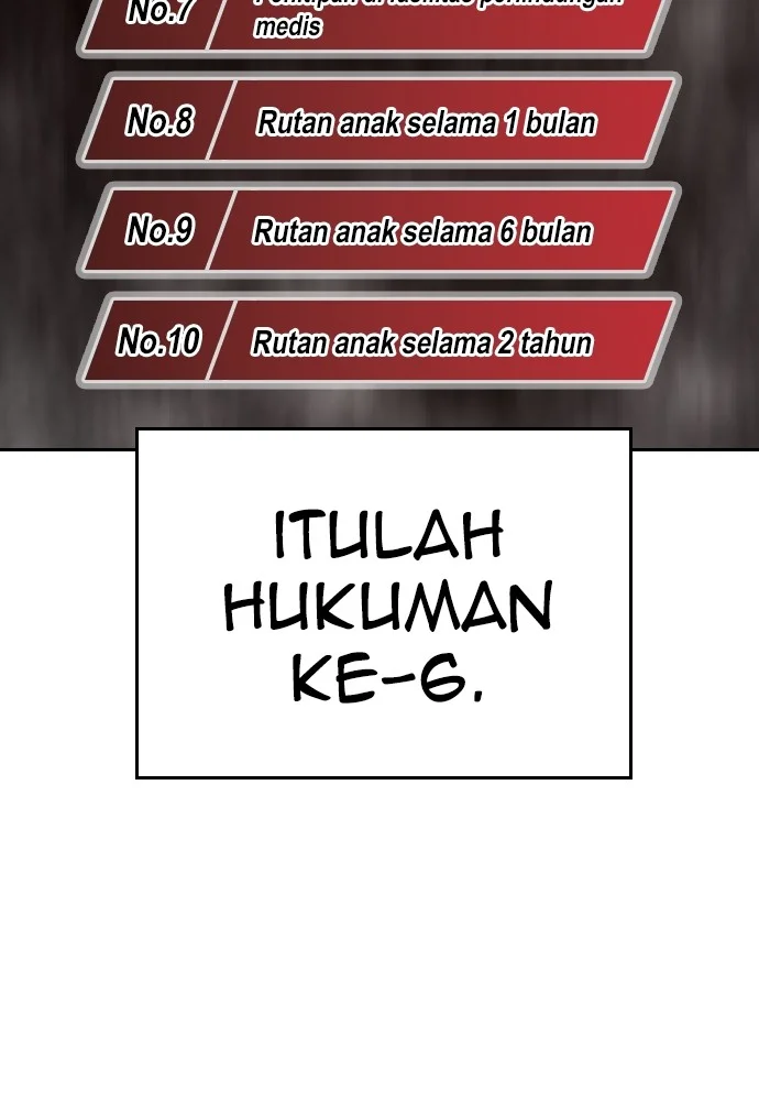 Highschool Lunch Dad Bab 71 halaman 111