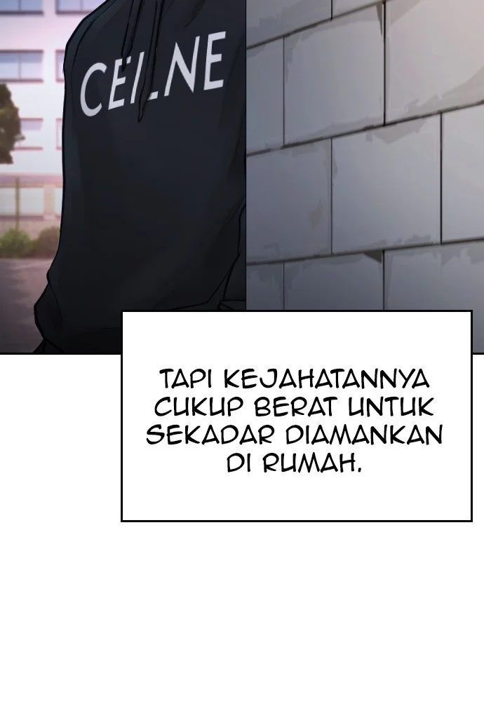 Highschool Lunch Dad Bab 71 halaman 113