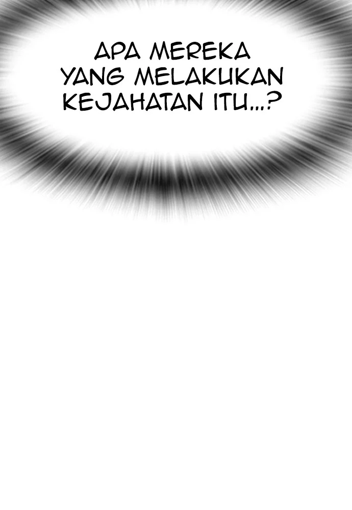 Highschool Lunch Dad Bab 71 halaman 117