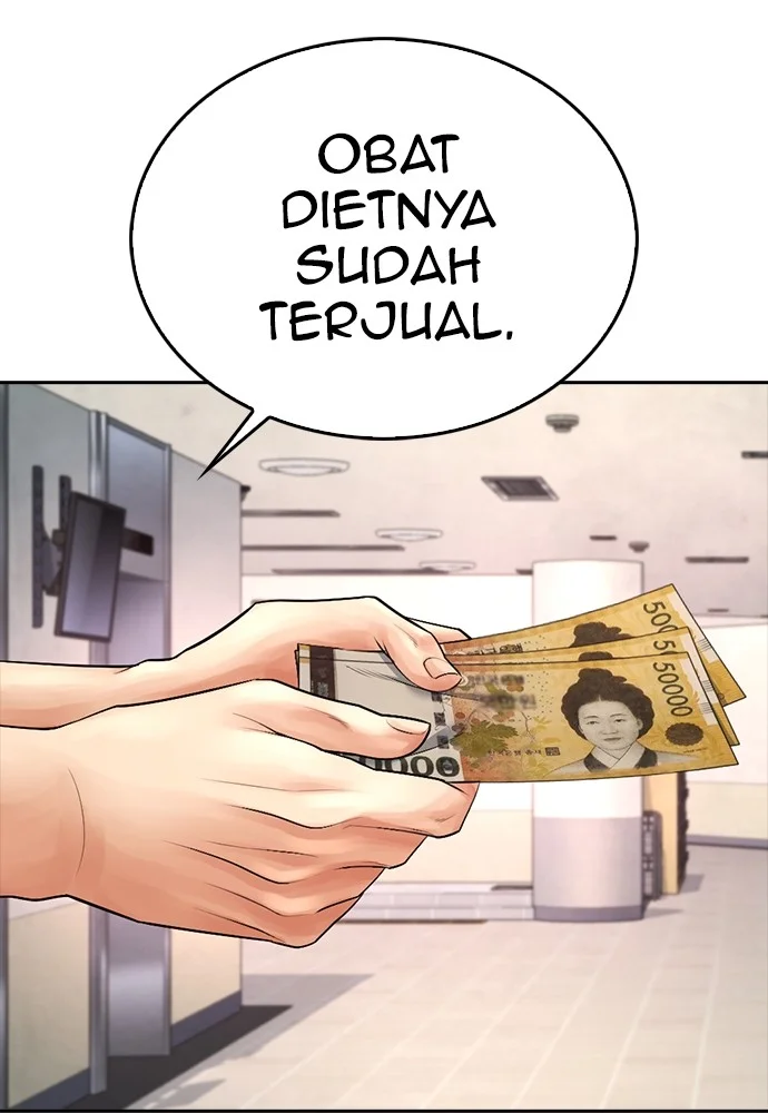 Highschool Lunch Dad Bab 71 halaman 121