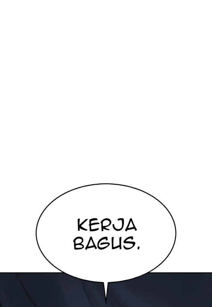 Highschool Lunch Dad Bab 71 halaman 122