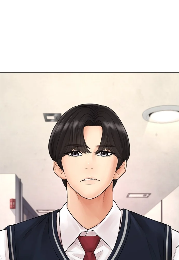 Highschool Lunch Dad Bab 71 halaman 124