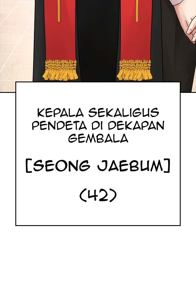 Highschool Lunch Dad Bab 71 halaman 130