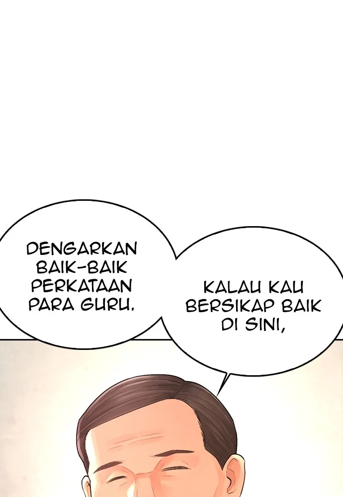 Highschool Lunch Dad Bab 71 halaman 133