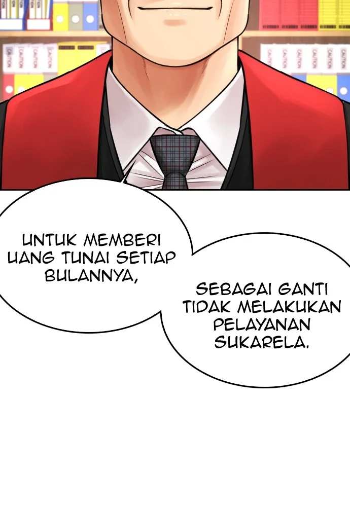Highschool Lunch Dad Bab 71 halaman 147
