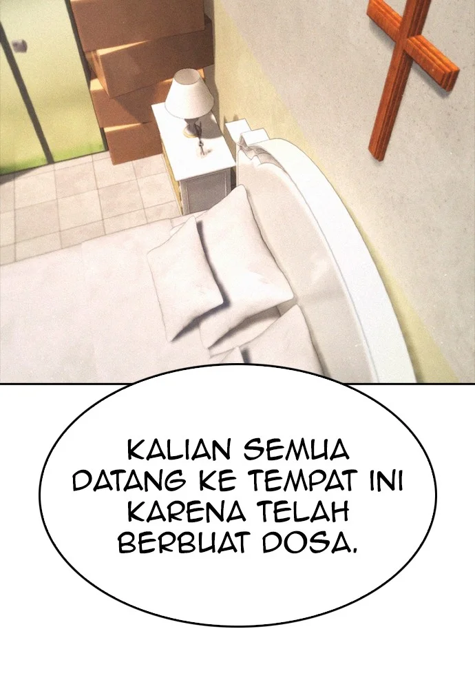 Highschool Lunch Dad Bab 71 halaman 158
