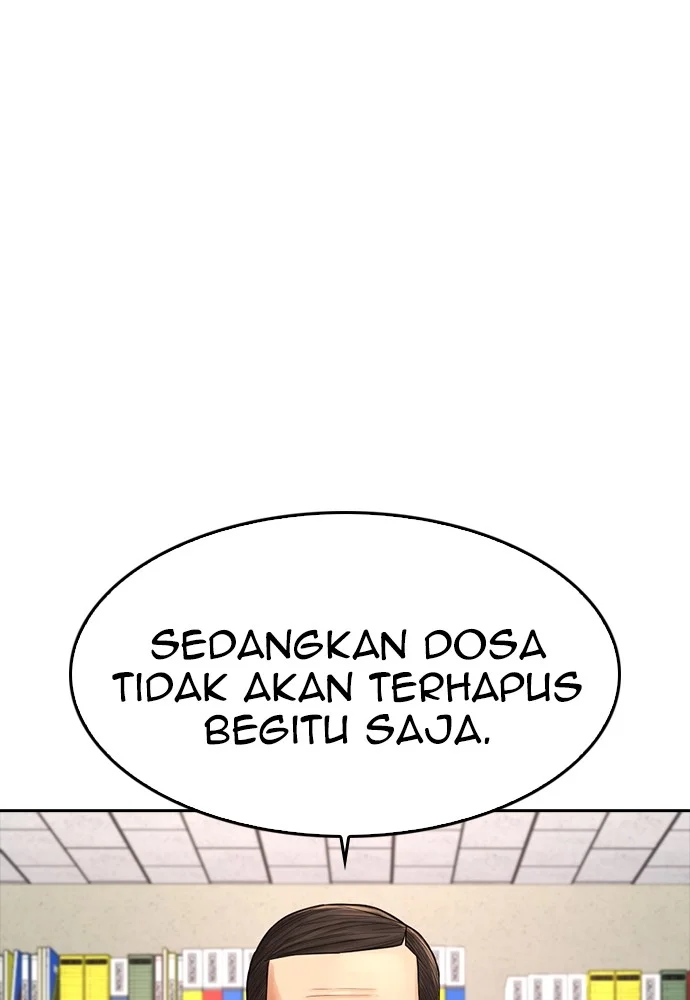 Highschool Lunch Dad Bab 71 halaman 159