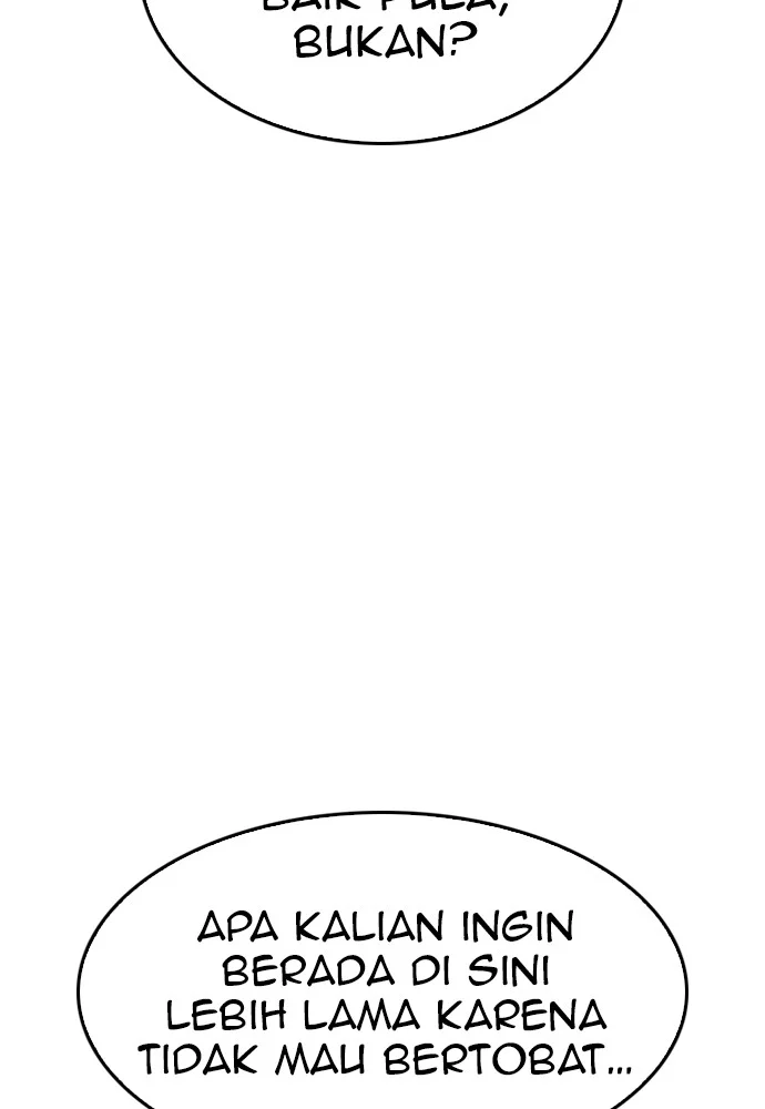 Highschool Lunch Dad Bab 71 halaman 163