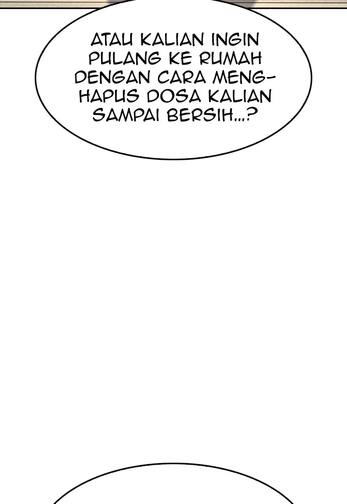 Highschool Lunch Dad Bab 71 halaman 165