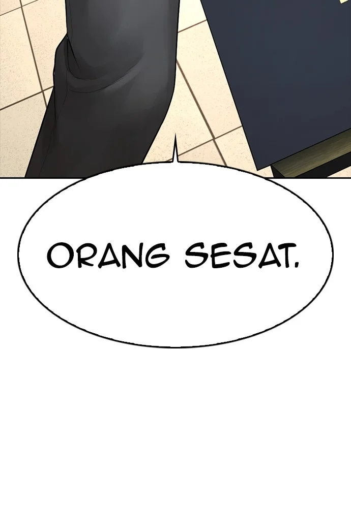 Highschool Lunch Dad Bab 71 halaman 183
