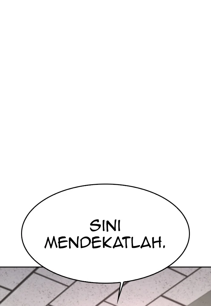 Highschool Lunch Dad Bab 72 halaman 1