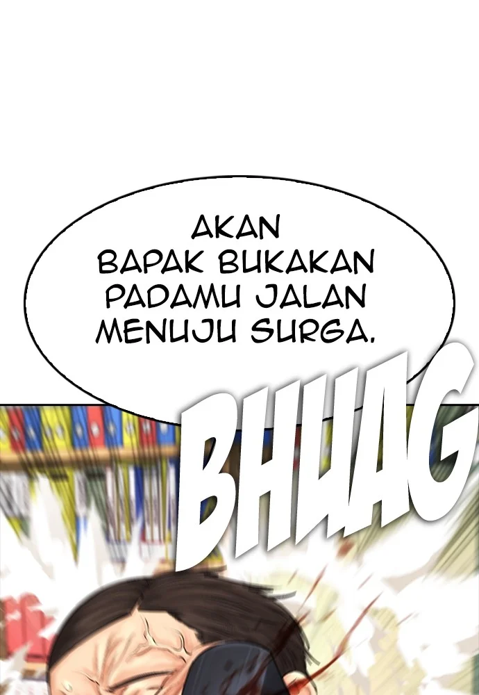 Highschool Lunch Dad Bab 72 halaman 5