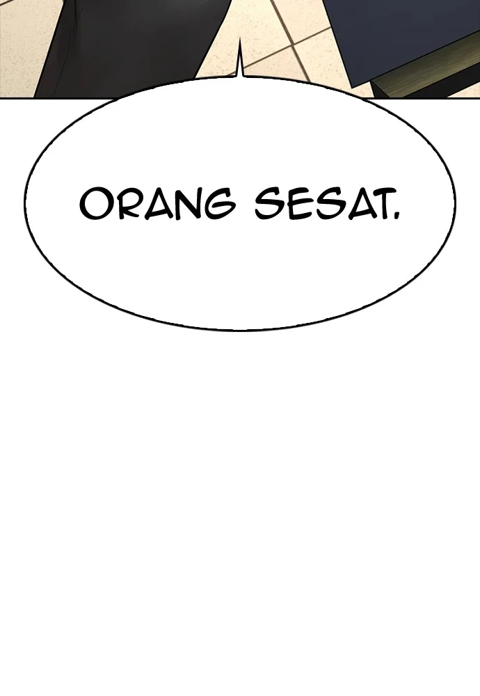 Highschool Lunch Dad Bab 72 halaman 10