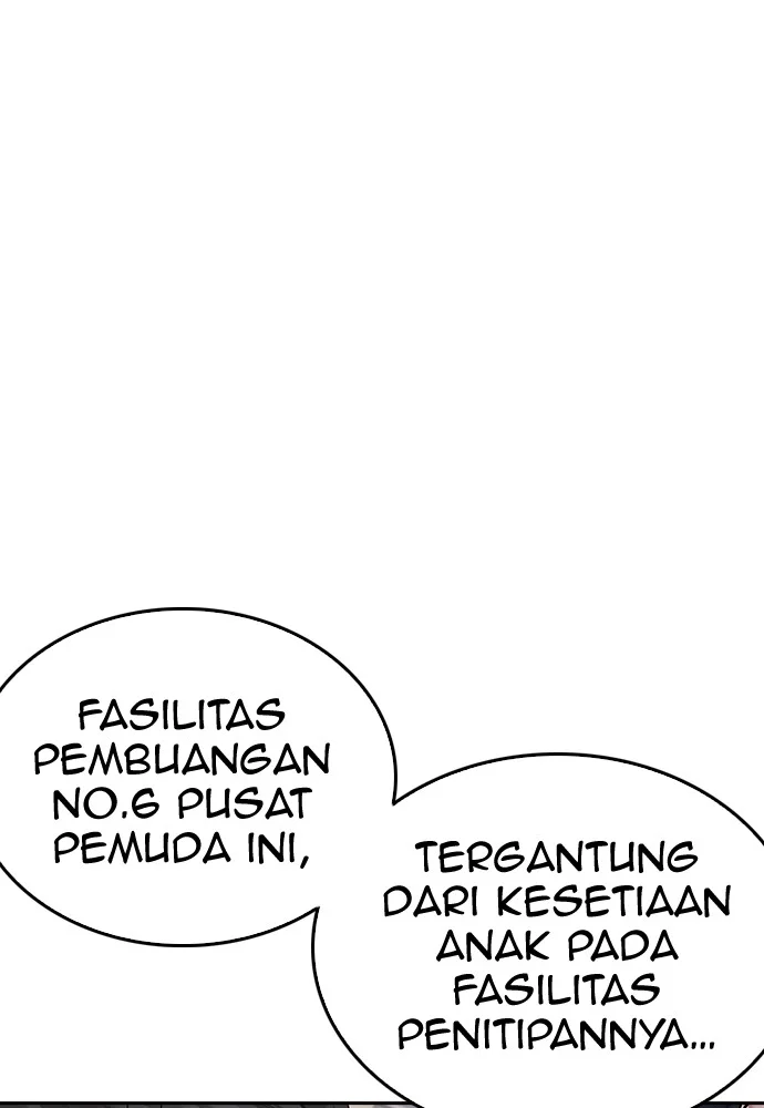 Highschool Lunch Dad Bab 72 halaman 32