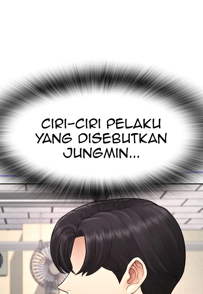 Highschool Lunch Dad Bab 72 halaman 47