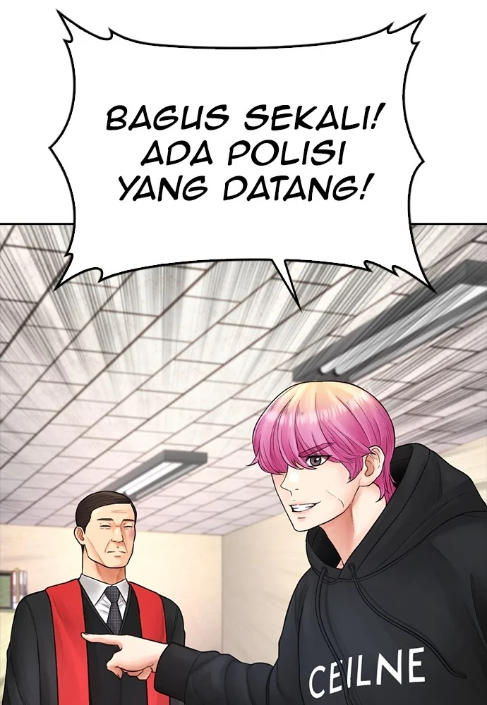 Highschool Lunch Dad Bab 72 halaman 67