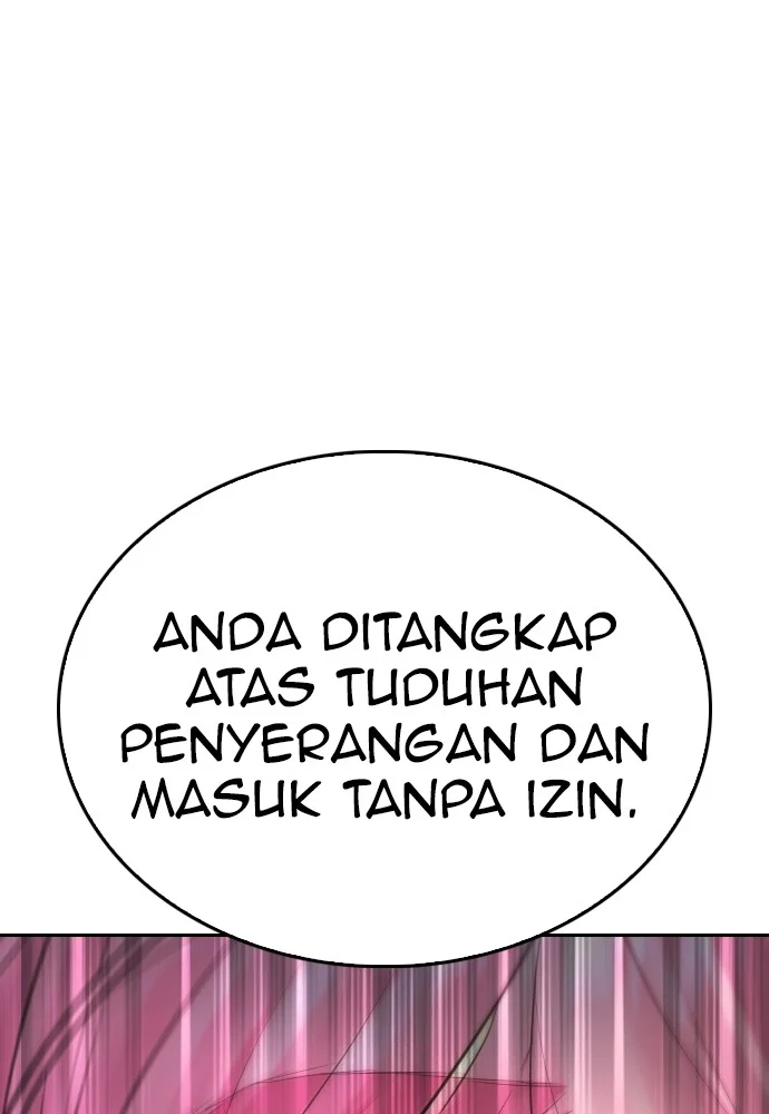 Highschool Lunch Dad Bab 72 halaman 73