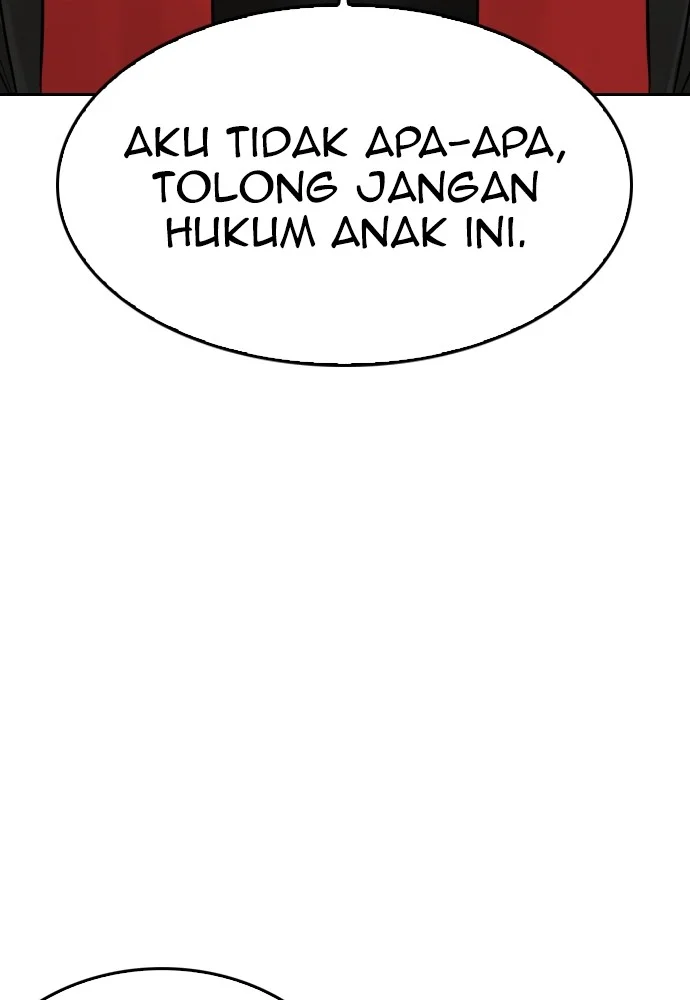 Highschool Lunch Dad Bab 72 halaman 83