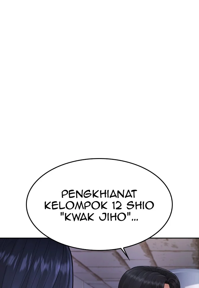 Highschool Lunch Dad Bab 72 halaman 113