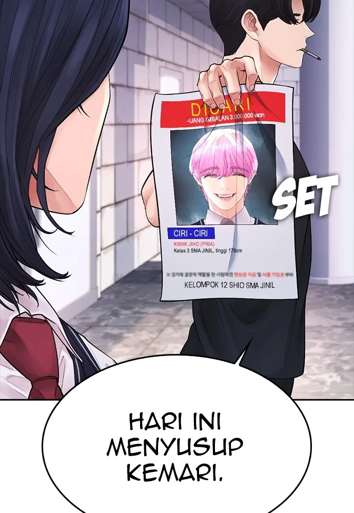 Highschool Lunch Dad Bab 72 halaman 114