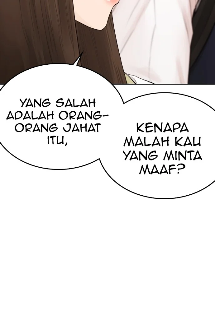 Highschool Lunch Dad Bab 72 halaman 129