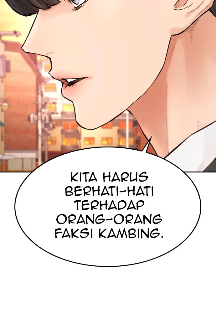 Highschool Lunch Dad Bab 72 halaman 162
