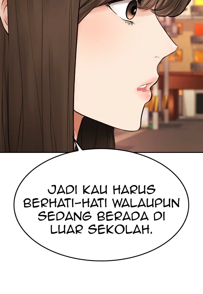 Highschool Lunch Dad Bab 72 halaman 164
