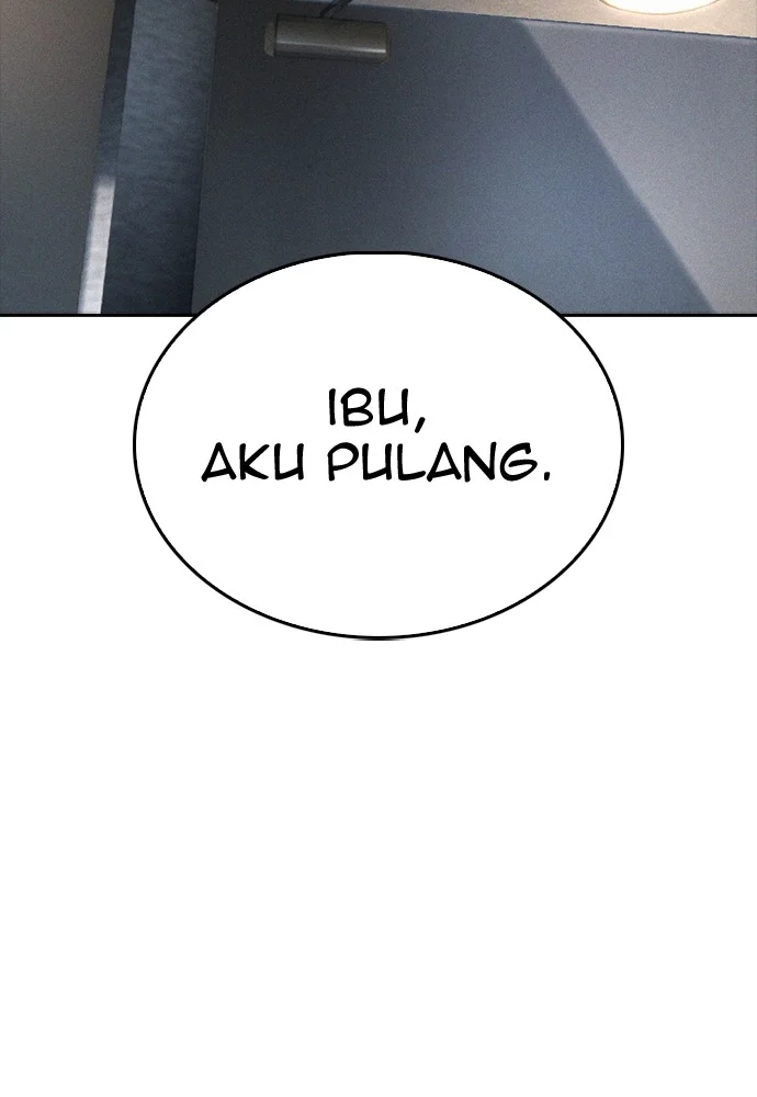 Highschool Lunch Dad Bab 73 halaman 2
