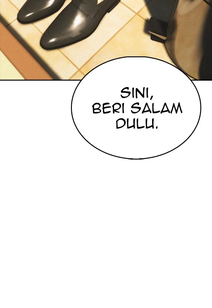 Highschool Lunch Dad Bab 73 halaman 4