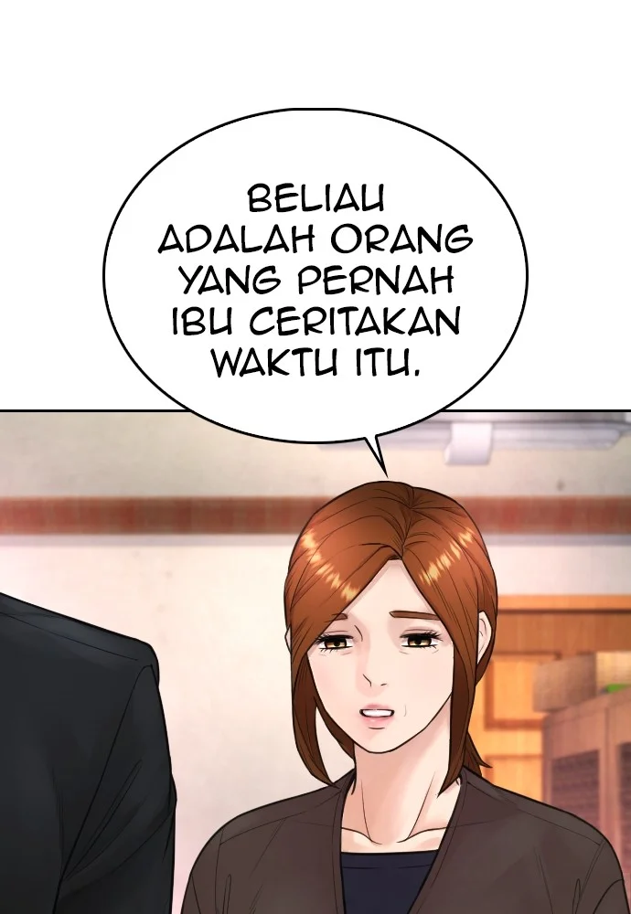 Highschool Lunch Dad Bab 73 halaman 5