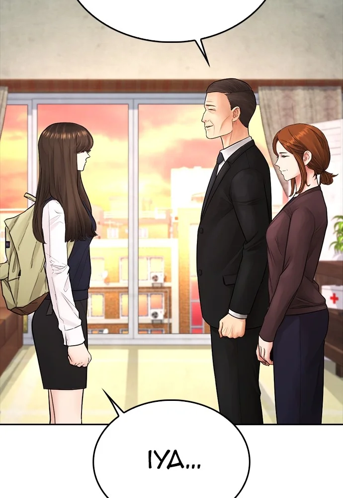 Highschool Lunch Dad Bab 73 halaman 15