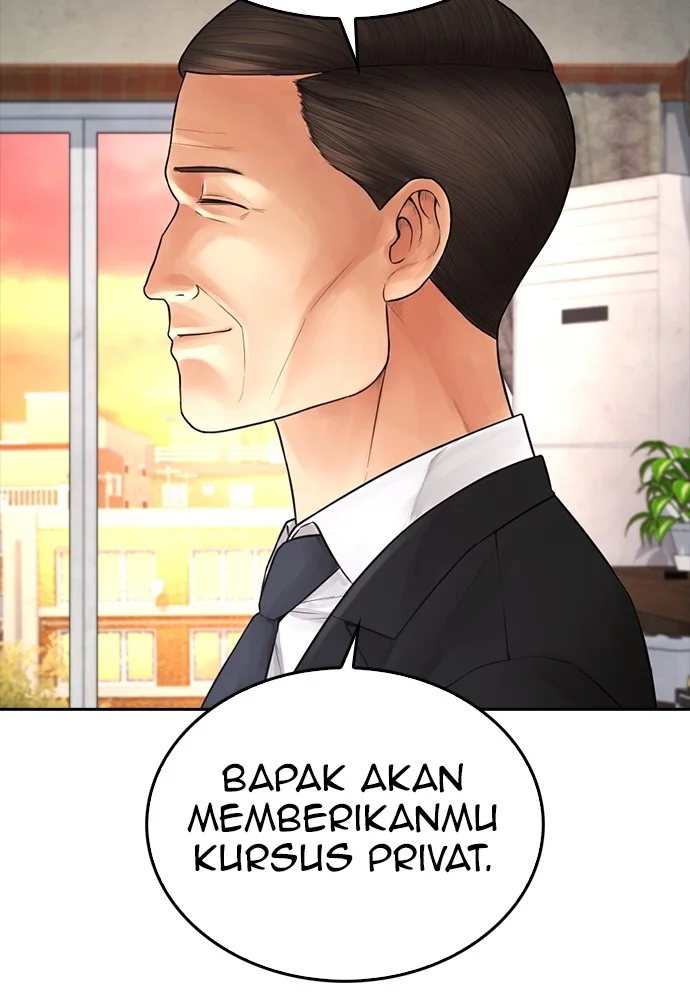 Highschool Lunch Dad Bab 73 halaman 17
