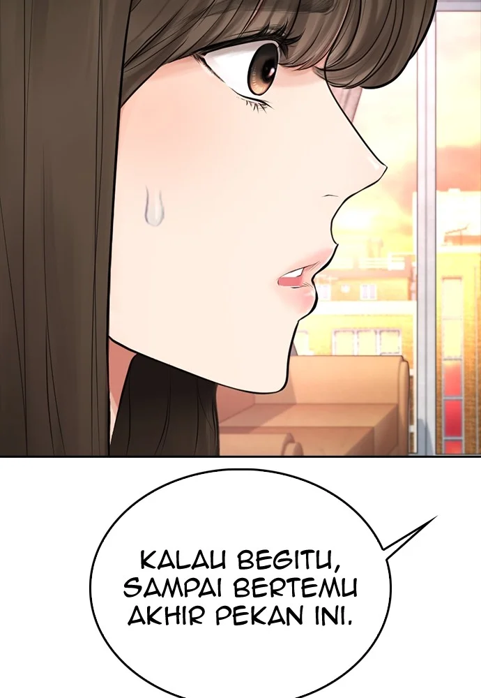 Highschool Lunch Dad Bab 73 halaman 19