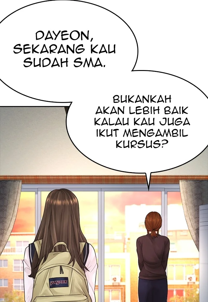 Highschool Lunch Dad Bab 73 halaman 29