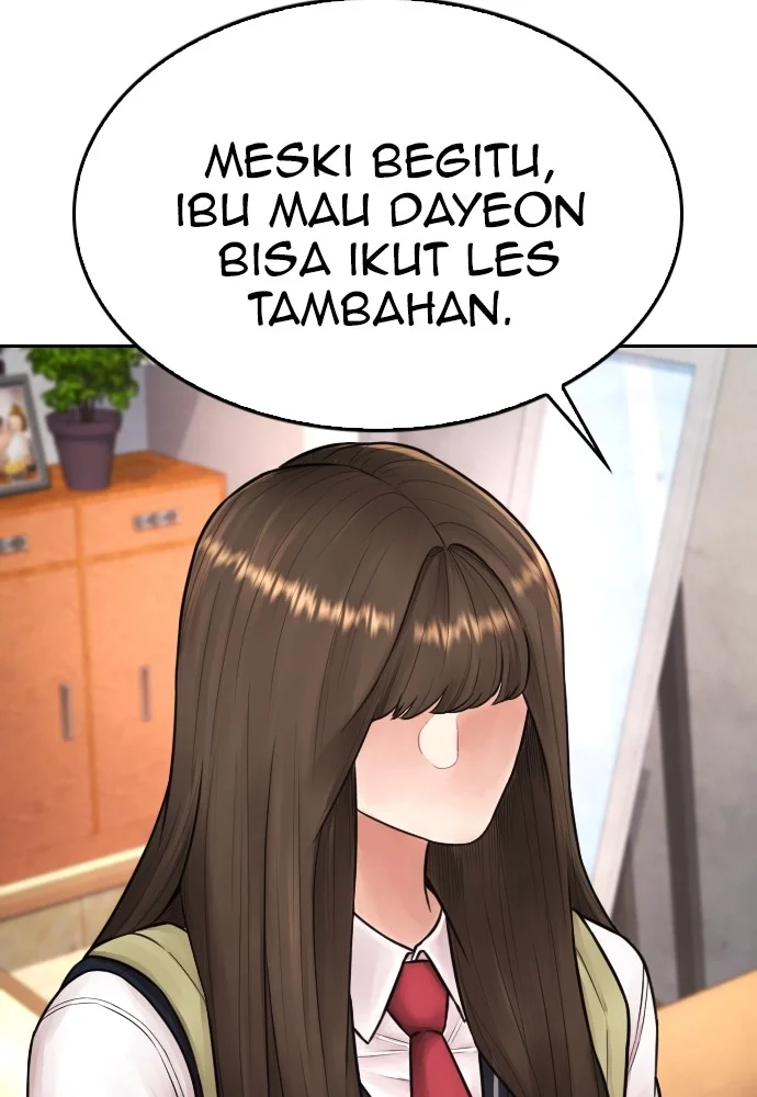 Highschool Lunch Dad Bab 73 halaman 37