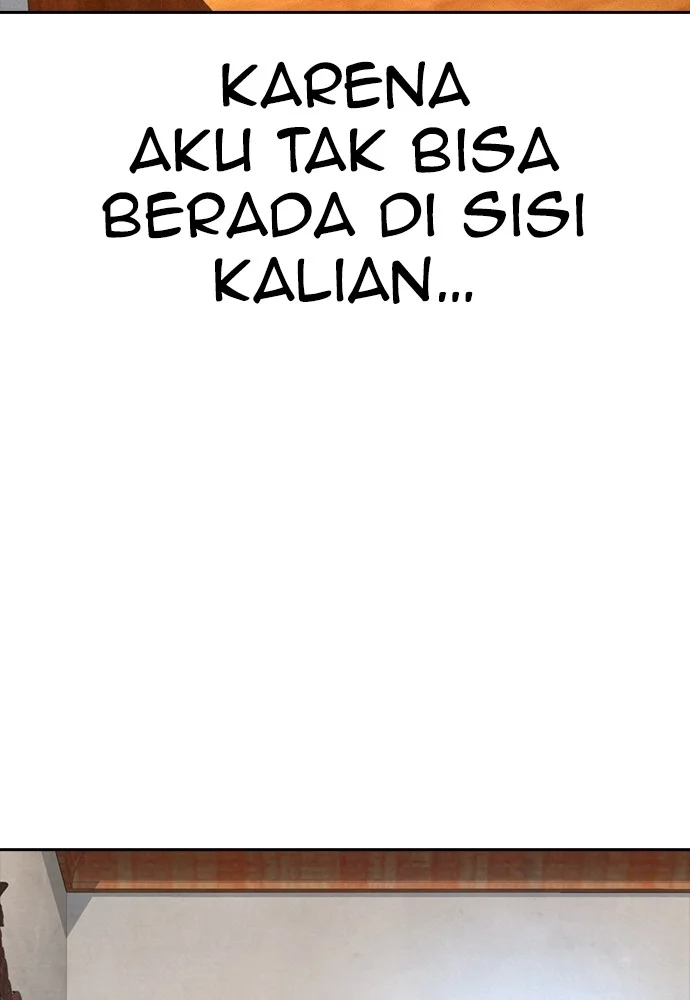 Highschool Lunch Dad Bab 73 halaman 49