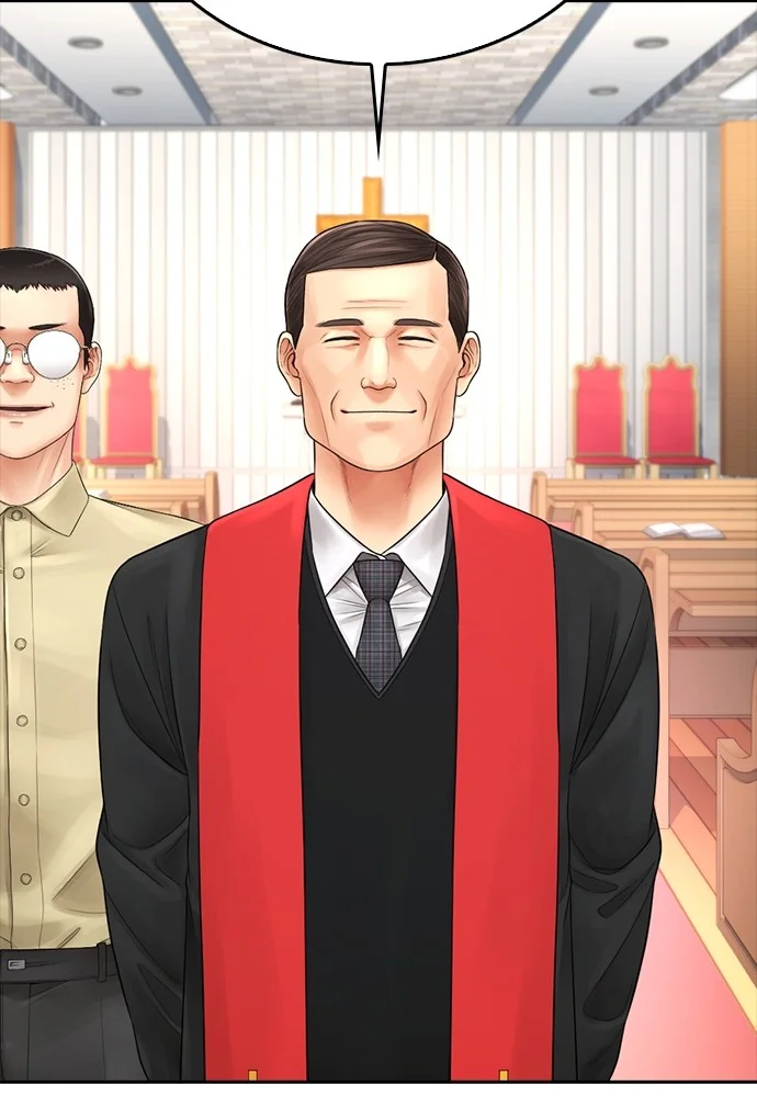 Highschool Lunch Dad Bab 73 halaman 59