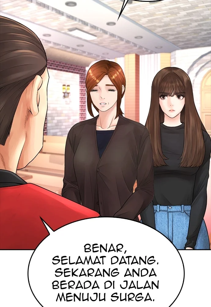 Highschool Lunch Dad Bab 73 halaman 61