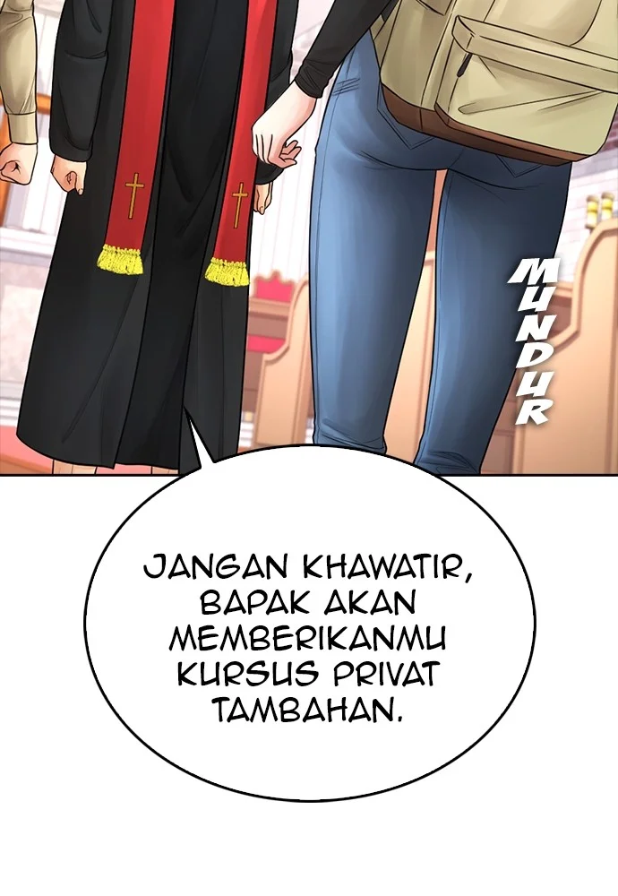 Highschool Lunch Dad Bab 73 halaman 67