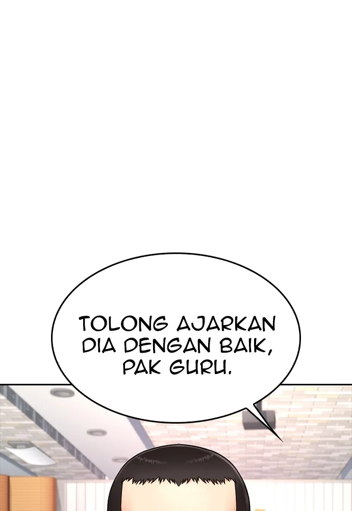 Highschool Lunch Dad Bab 73 halaman 68