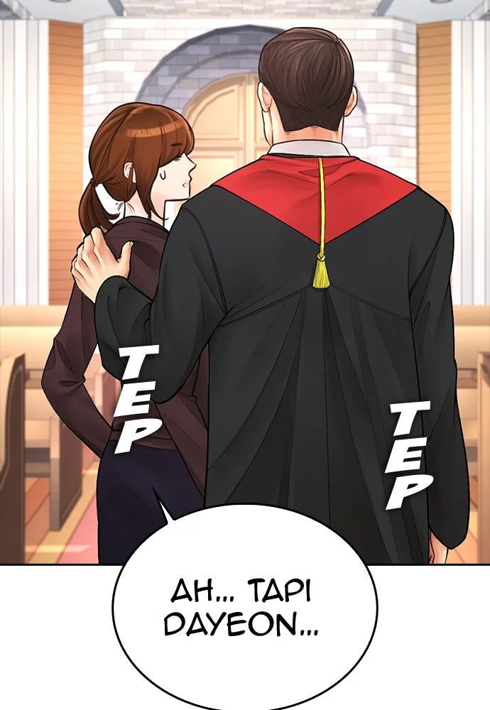 Highschool Lunch Dad Bab 73 halaman 71