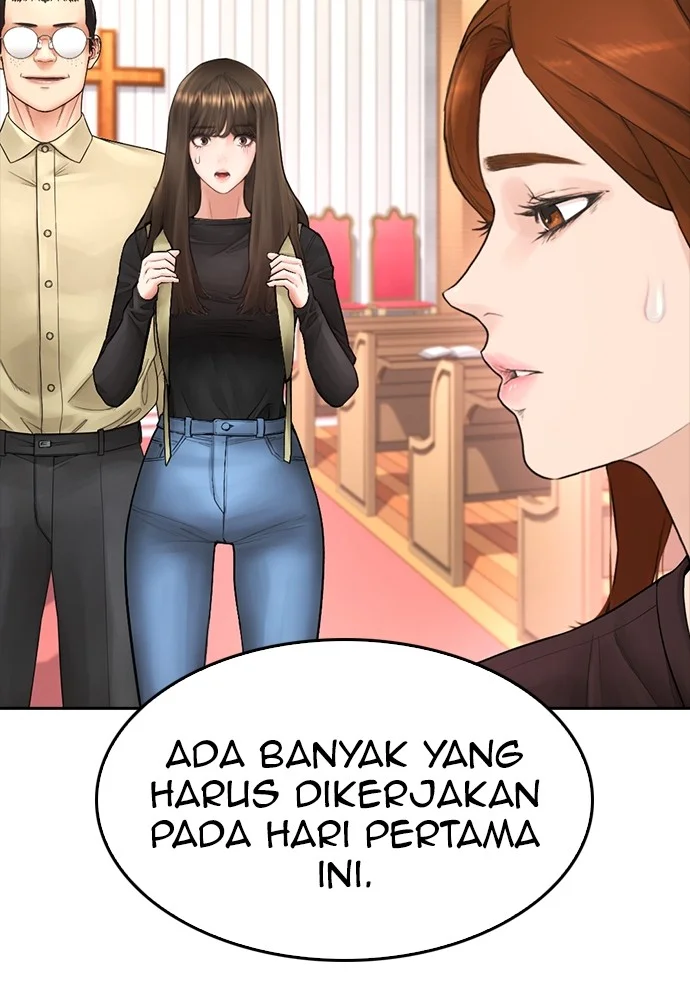 Highschool Lunch Dad Bab 73 halaman 73