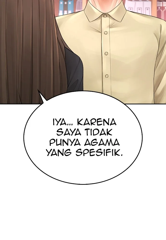 Highschool Lunch Dad Bab 73 halaman 82