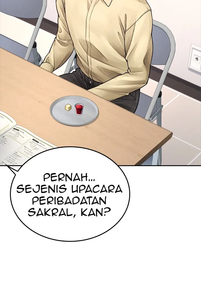 Highschool Lunch Dad Bab 73 halaman 84