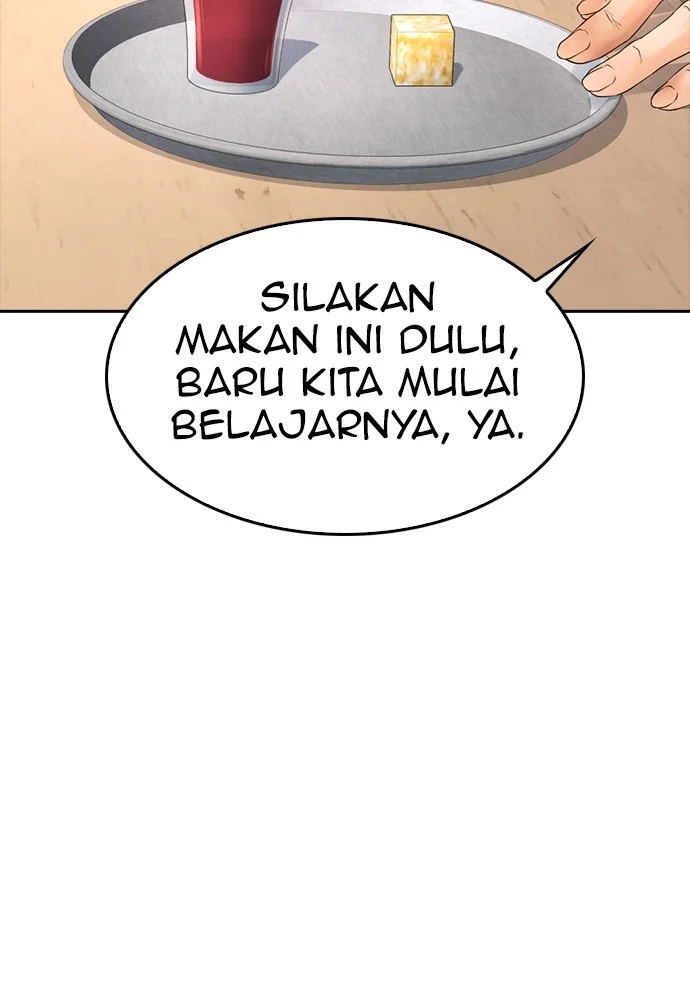 Highschool Lunch Dad Bab 73 halaman 86