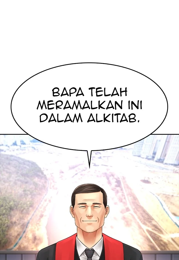 Highschool Lunch Dad Bab 73 halaman 93